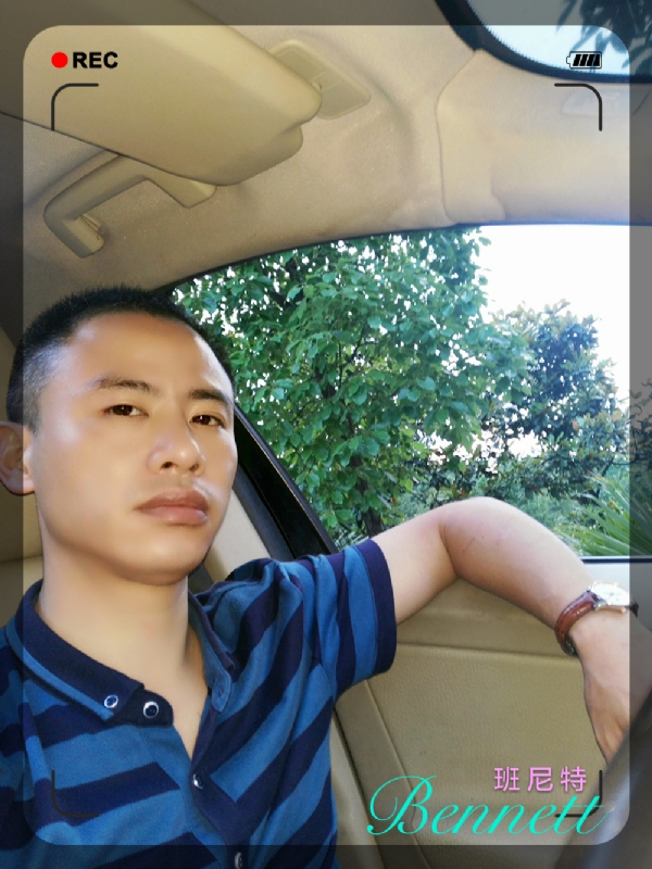 longma的第二张照片--长泰相亲网