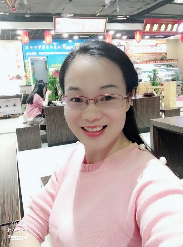 优雅如书的第一张照片--长泰相亲网