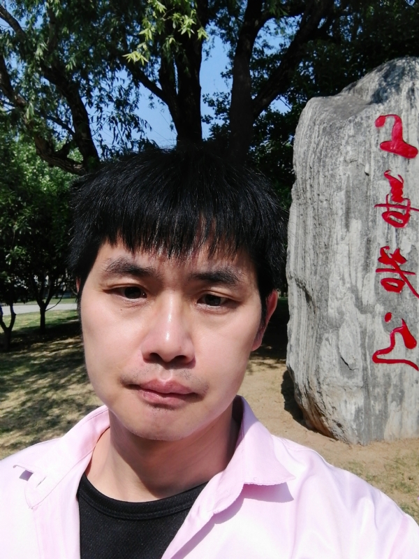 三明相亲的第二张照片--长泰相亲网