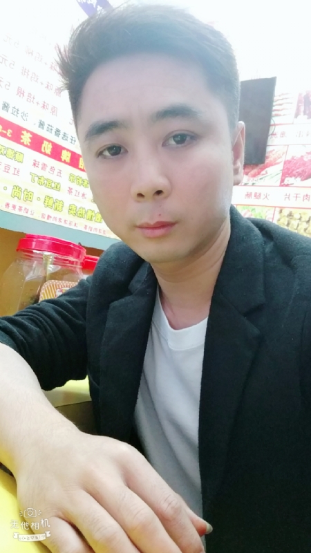 堆积情感的第一张照片--长泰相亲网