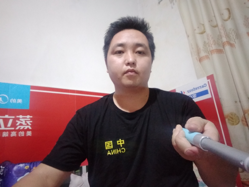 沫沫的第二张照片--长泰相亲网