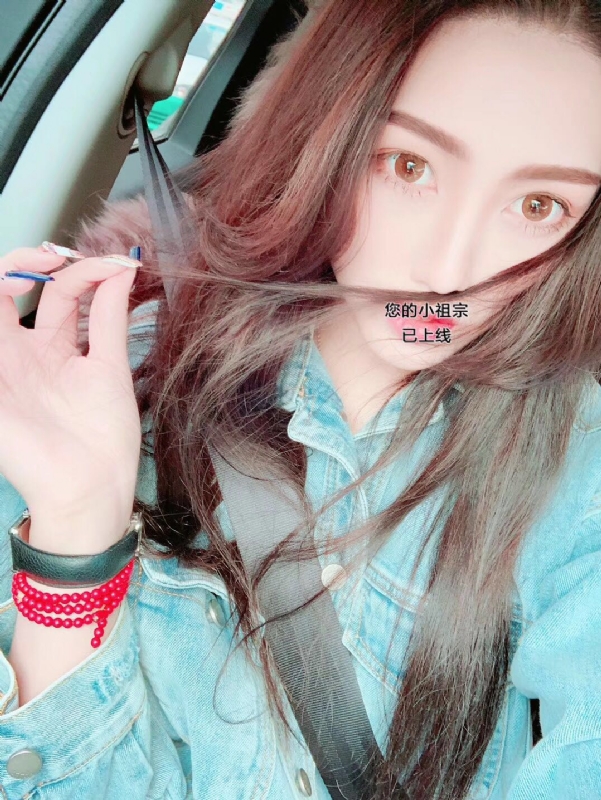 小艾的第一张照片--长泰相亲网