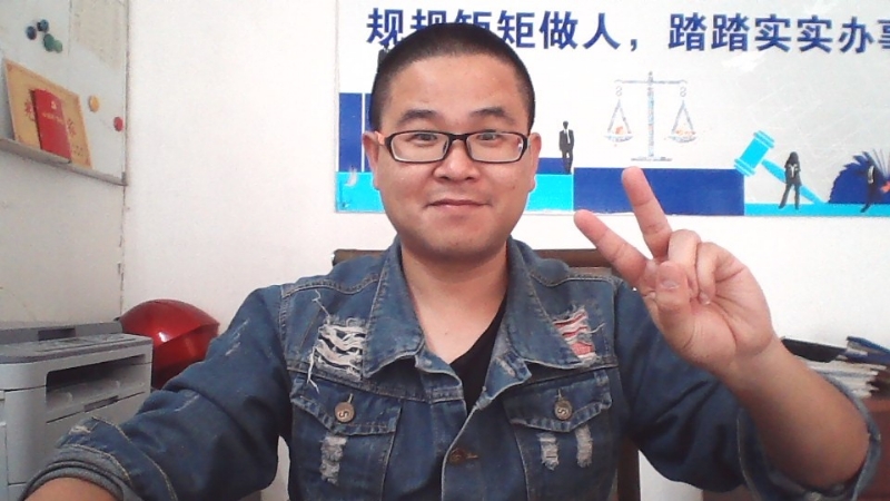 顾律师的第二张照片--长泰相亲网