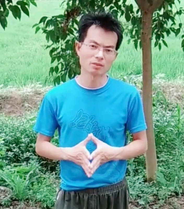 吴先生的第一张照片--长泰相亲网