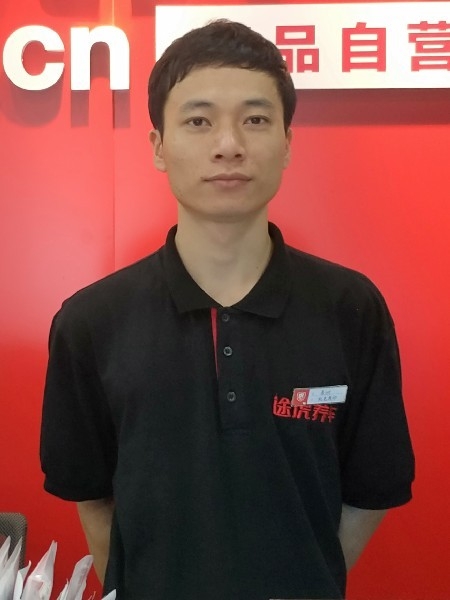 靓boy的第一张照片--长泰相亲网