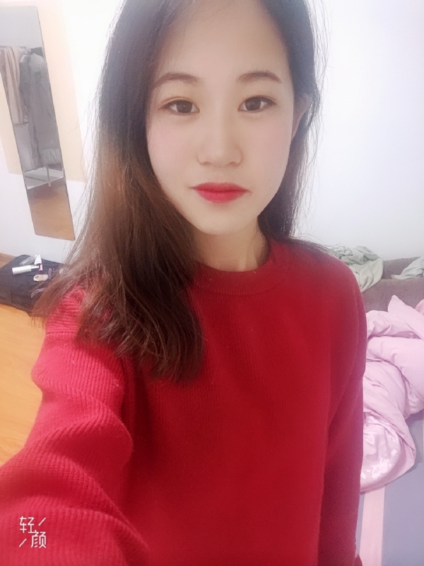 拥入心的第一张照片--长泰相亲网