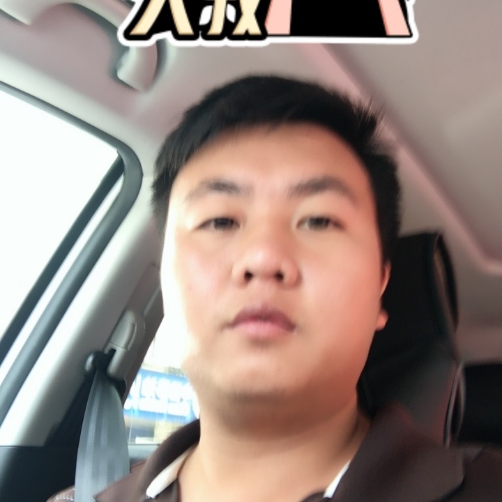 追&忆的第一张照片--长泰相亲网