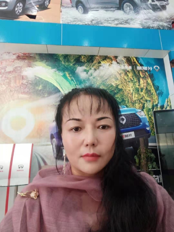山花的第一张照片--长泰相亲网