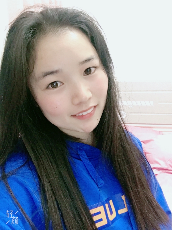 王小姐的第一张照片--长泰相亲网