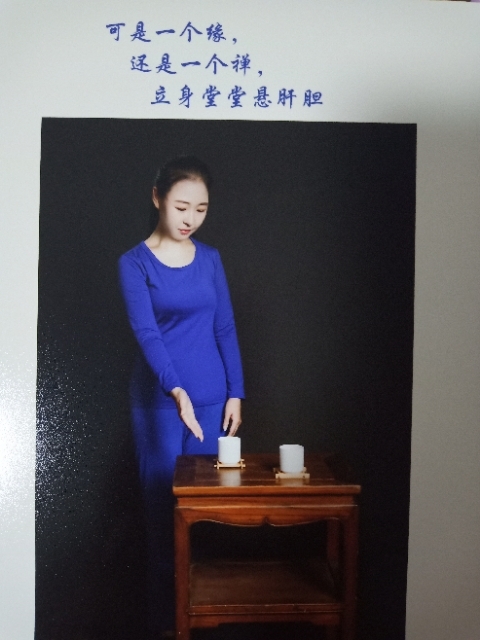 精卫公主的第三张照片--长泰相亲网