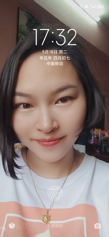 疯丫头不乖的第一张照片--长泰相亲网