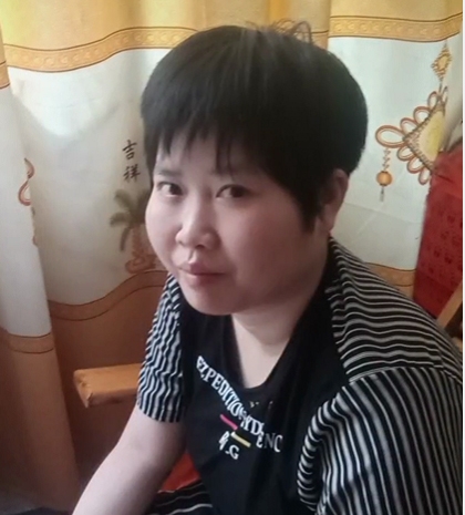 缘份的第一张照片--长泰相亲网