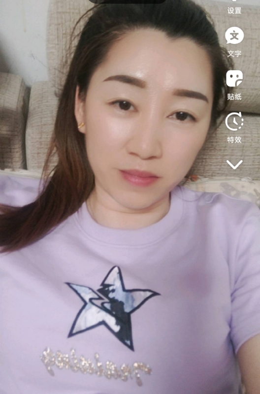 雯雯的第四张照片--长泰相亲网