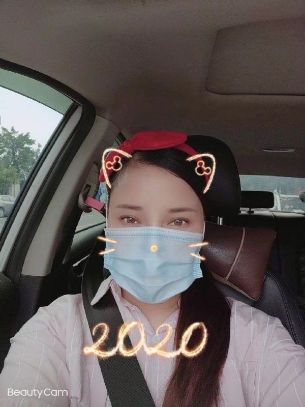 水瓶座的第一张照片--长泰相亲网
