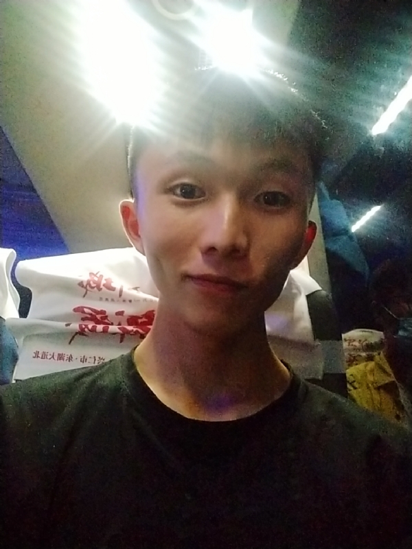 旅途的第一张照片--长泰相亲网