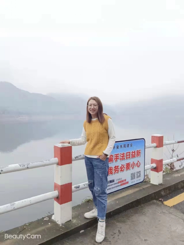 青峰万福的第二张照片--长泰相亲网