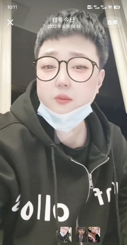 孔月的第二张照片--长泰相亲网