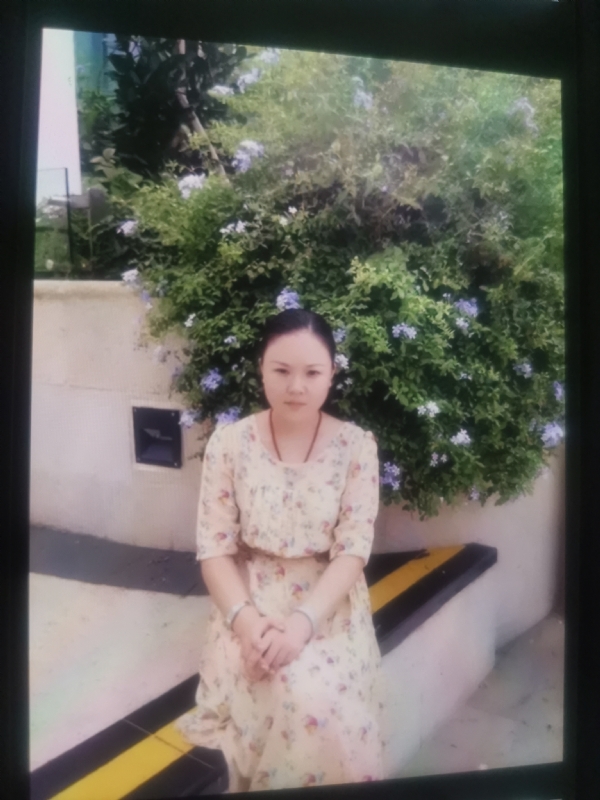 李姝静的第三张照片--长泰相亲网