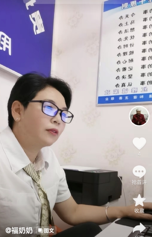 等你的第一张照片--长泰相亲网
