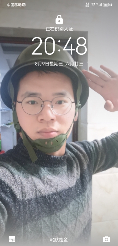 灰太狼的第一张照片--长泰相亲网