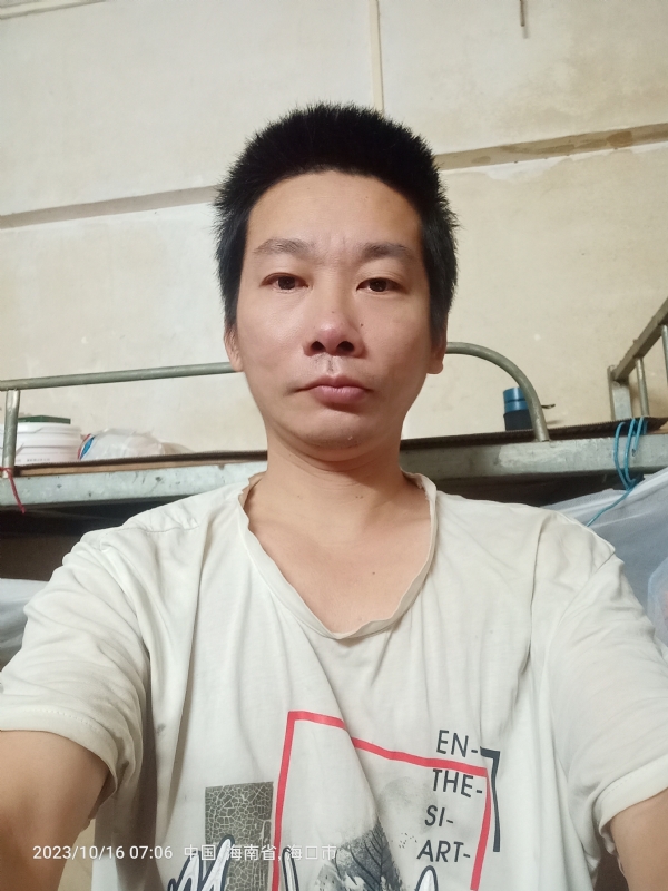 美味美爱的第三张照片--长泰相亲网