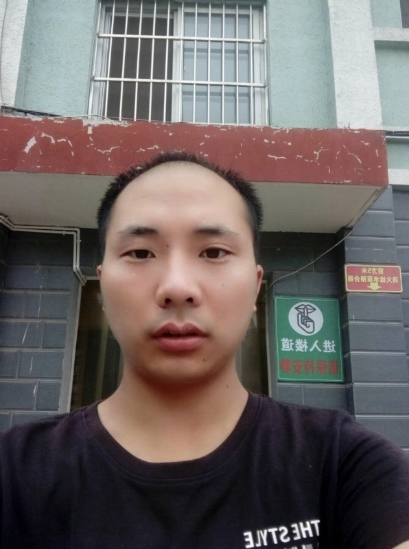 亮亮的第三张照片--长泰相亲网