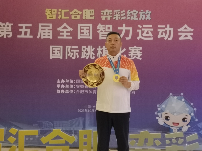 强哥的第一张照片--长泰相亲网