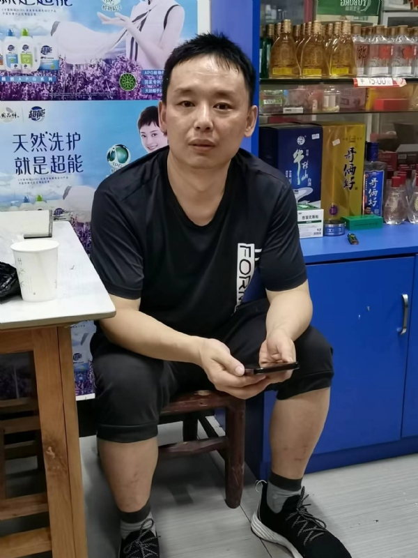 下一站的第二张照片--长泰相亲网