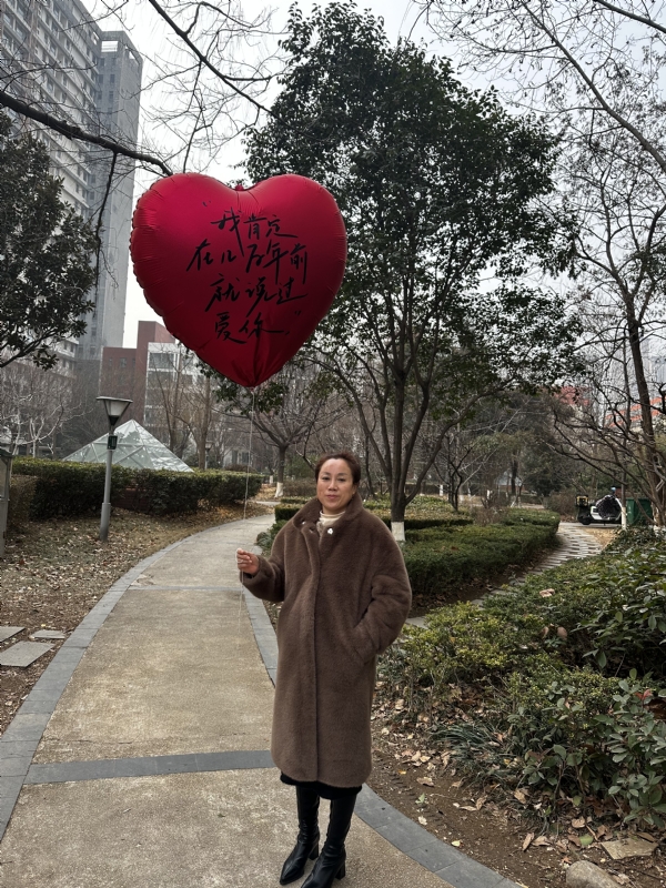 高女士的第一张照片--长泰相亲网