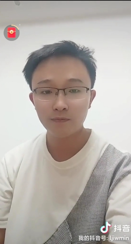 天之骄子的第一张照片--长泰相亲网