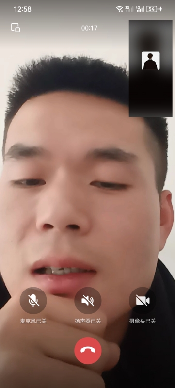 衷遇的第一张照片--长泰相亲网