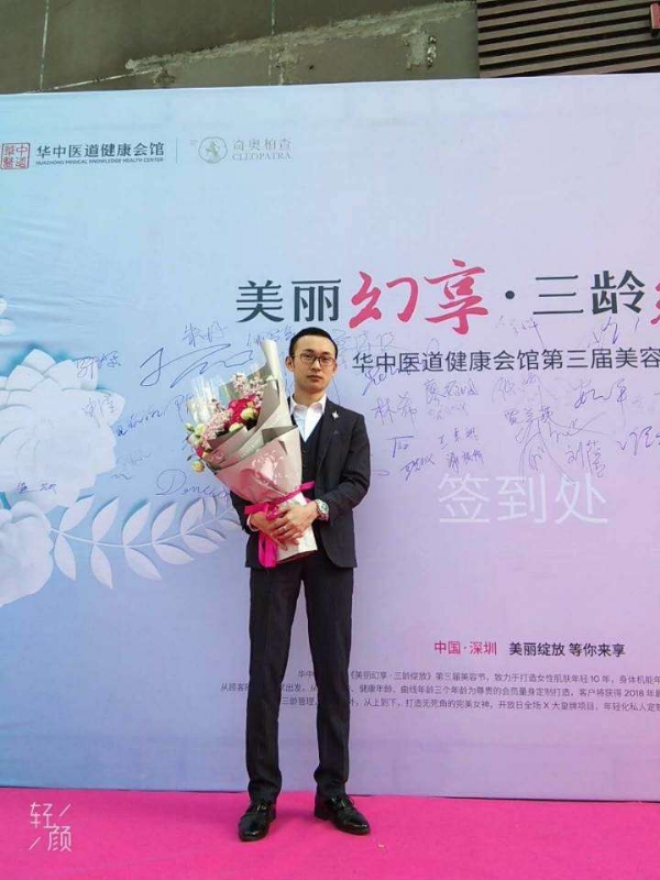 孤独的白羊的第一张照片--长泰相亲网