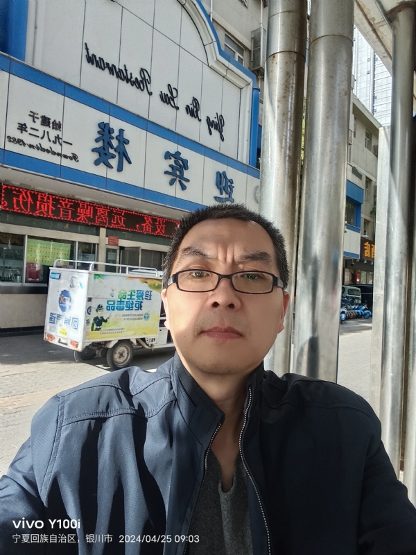 狂飙之夜的第一张照片--长泰相亲网