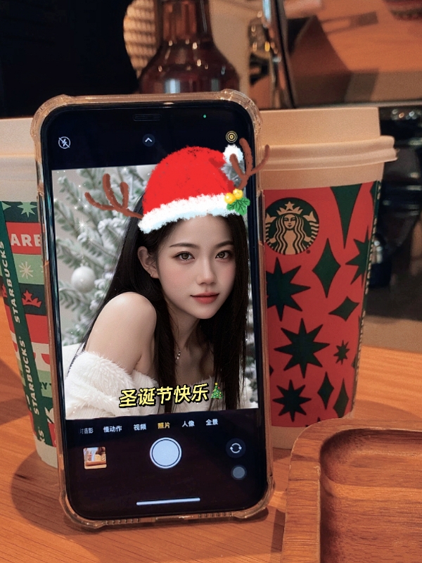 qianqian的第二张照片--长泰相亲网