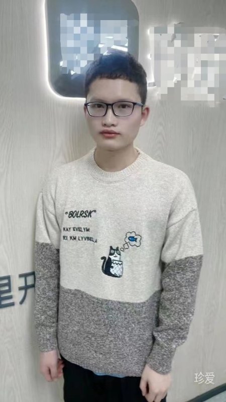 ali的第一张照片--长泰相亲网