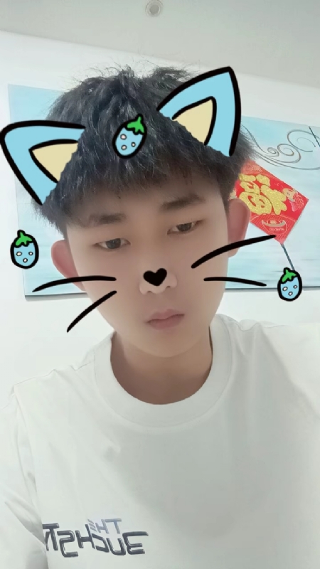 zixuan的第一张照片--长泰相亲网