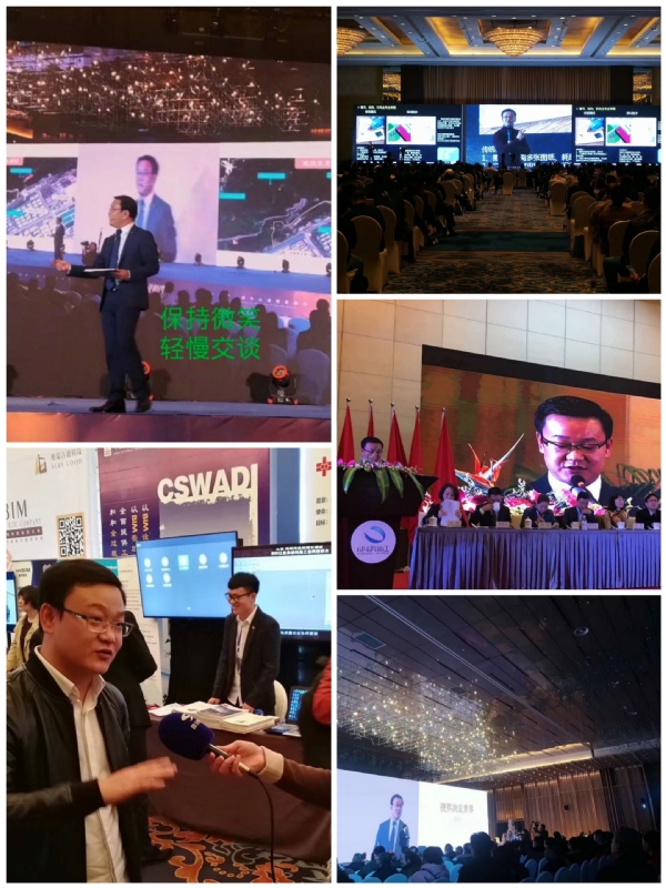 dikson的第五张照片--长泰相亲网