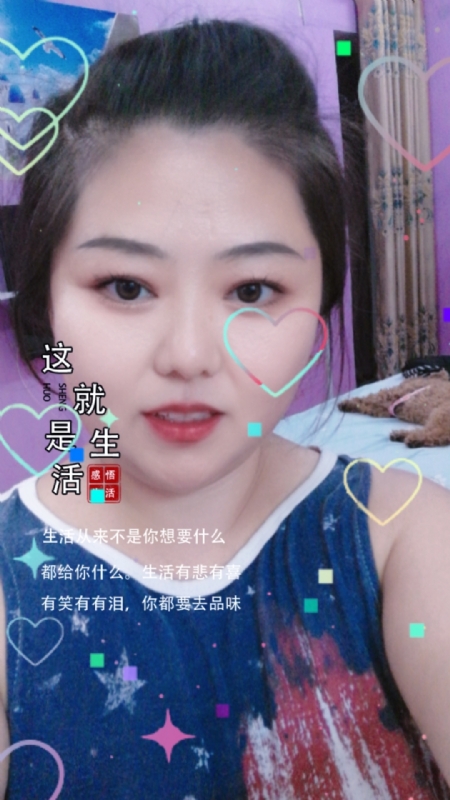 白开水的第一张照片--长泰相亲网