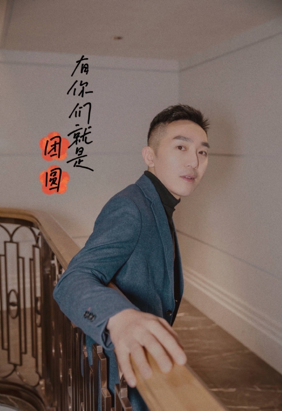 保家卫国的第三张照片--长泰相亲网