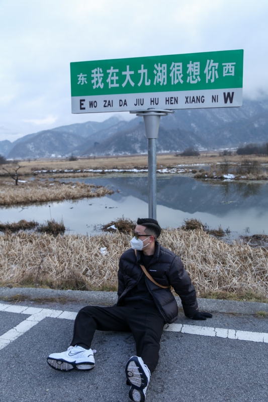 没事儿早点睡的第三张照片--长泰相亲网