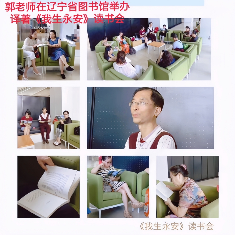 兑乙民的第一张照片--长泰相亲网