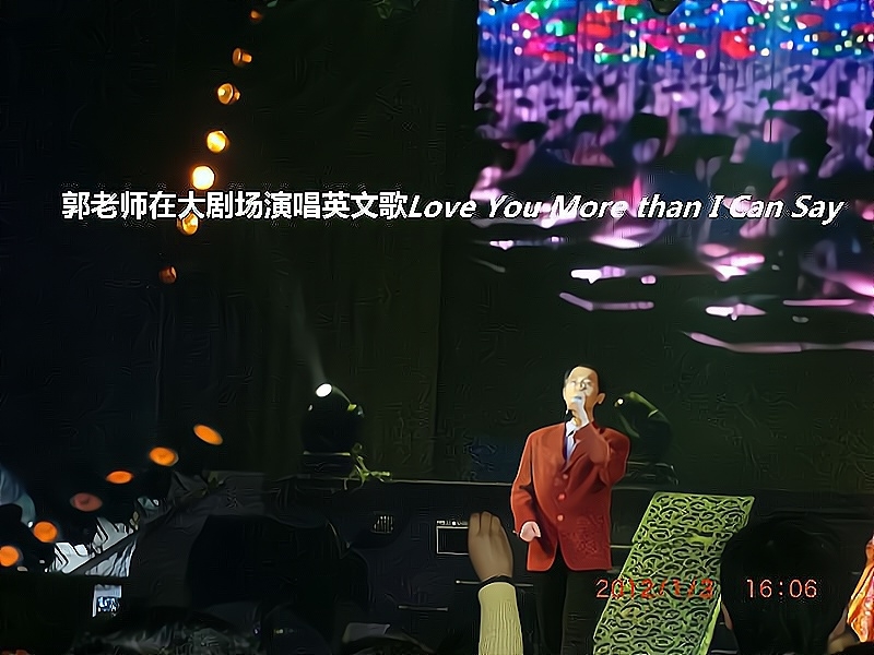 兑乙民的第二张照片--长泰相亲网