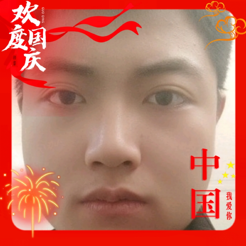 zeng66的第一张照片--长泰相亲网