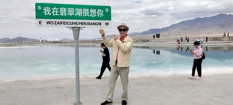 开心龙的第一张照片--长泰相亲网