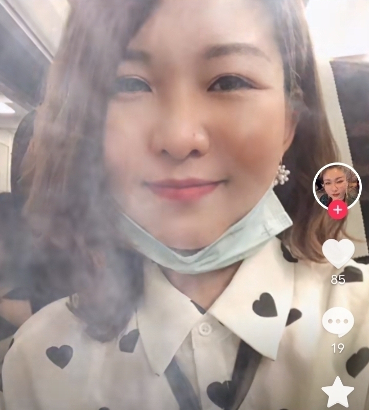 爱你的心的第五张照片--长泰相亲网