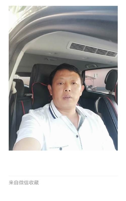 友友的第一张照片--长泰相亲网