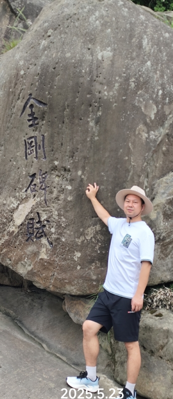 山水相逢的第一张照片--长泰相亲网