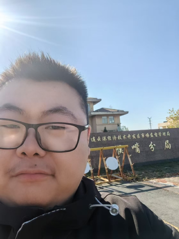桃源小腊肉的第一张照片--长泰相亲网