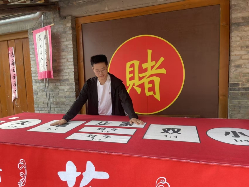 遇见的第一张照片--长泰相亲网