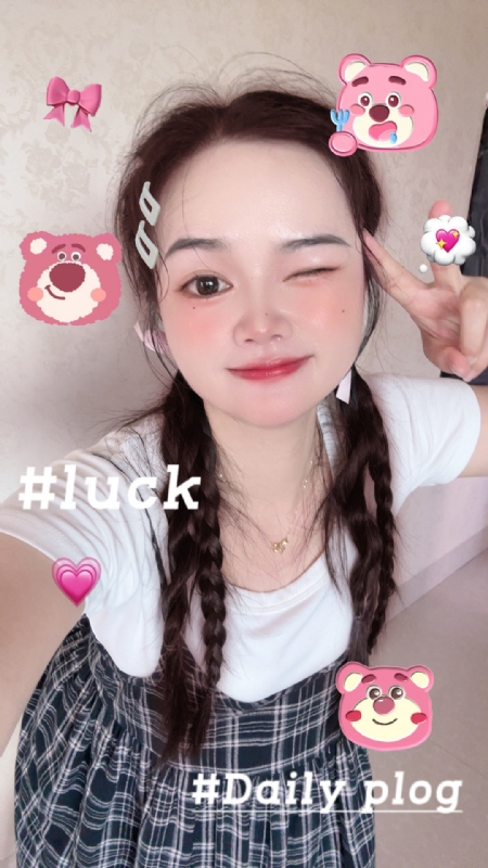 丫头的第四张照片--长泰相亲网